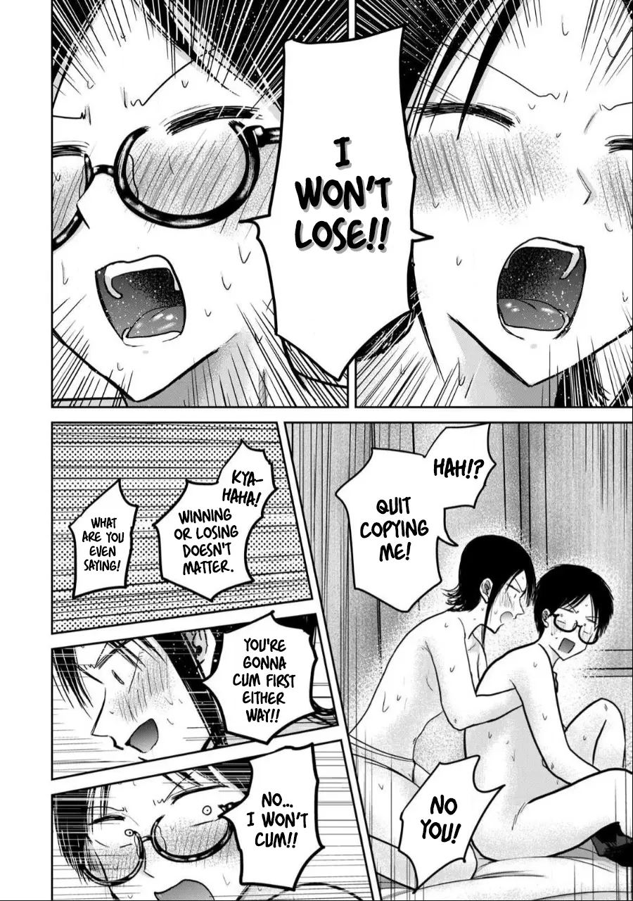 Ueno-kun Has Been Developed Chapter 43000 Page 11